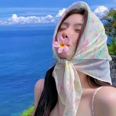 理想与现实