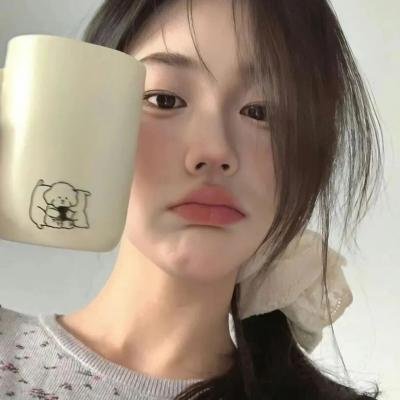永葆青春